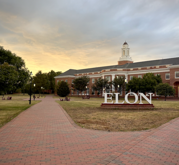 Elon Inman Admissions, September 2026